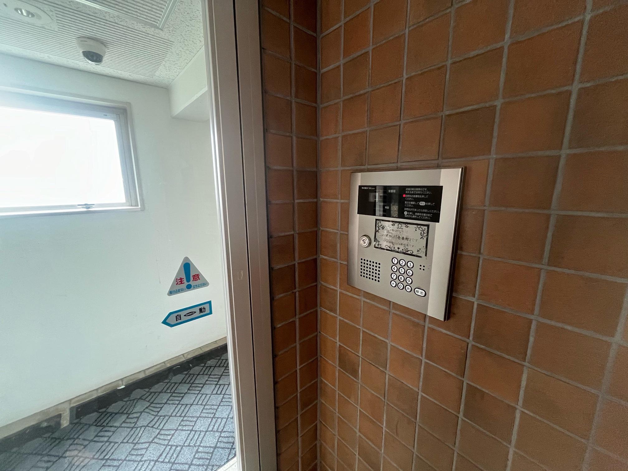 タイムズコート南8条壱番館