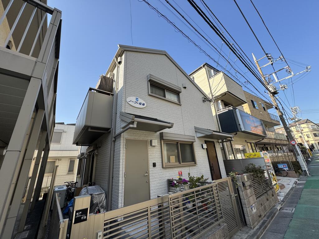 1年限定定期契約物件