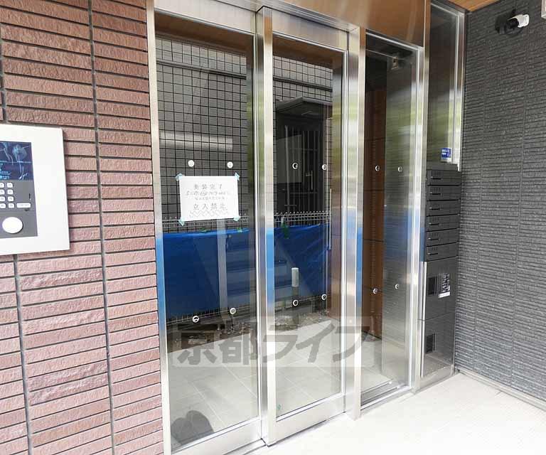 シャーメゾンちきりや大将軍