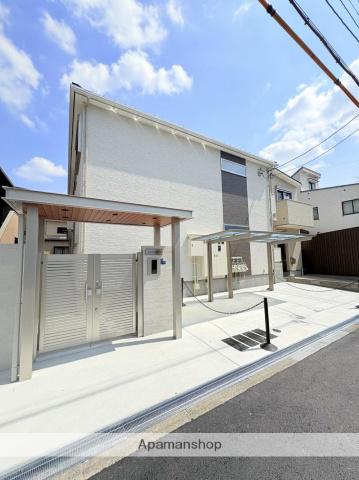 コスモ西今川