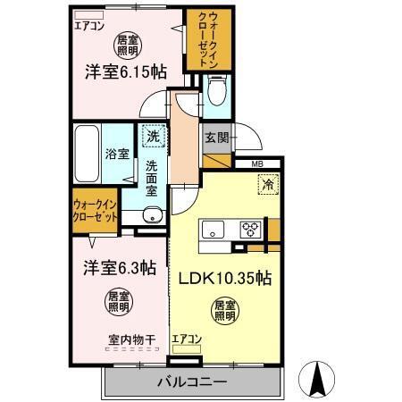 レインボーハウス・エオス仲久保(2LDK/2階)の間取り写真