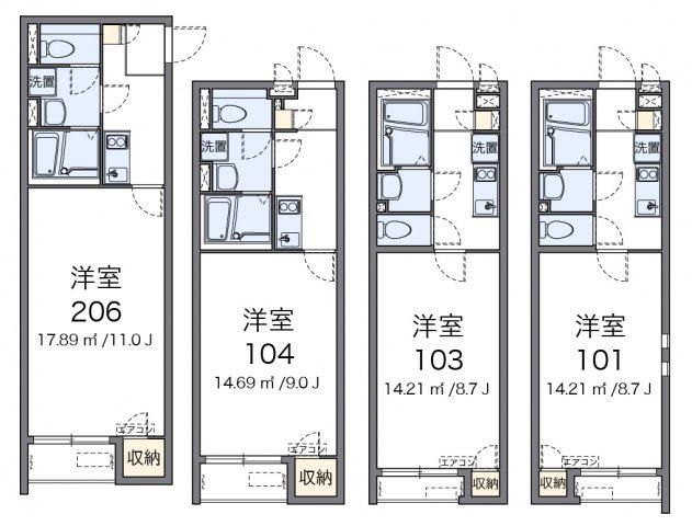 相鉄いずみ野線 弥生台駅 徒歩10分 2階建 築10年(1K/2階)の間取り写真