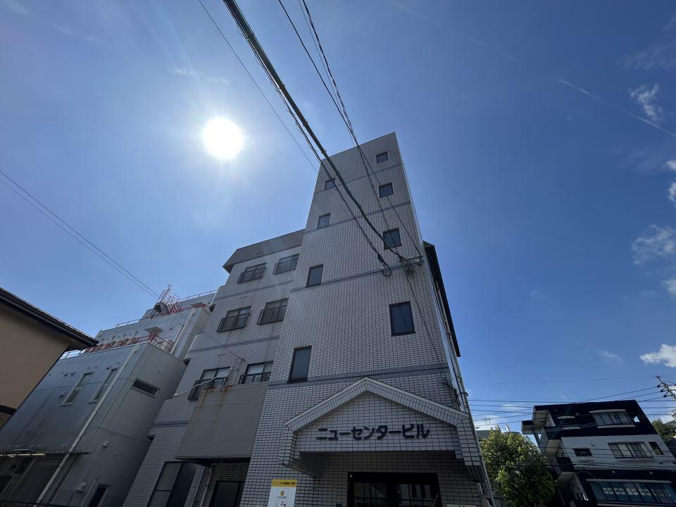 ニューセンタービル
