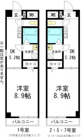可児ハイツ(1DK/1階)の間取り写真