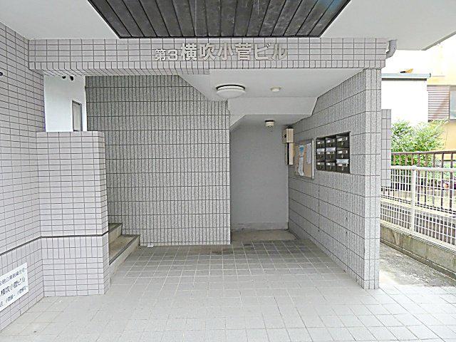 第3横吹小菅ビルA棟