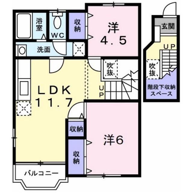 CRESTALLGOTANDA A棟(2LDK/2階)の間取り写真