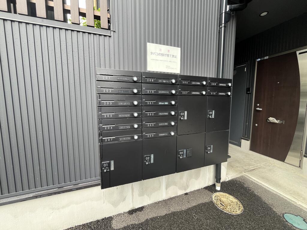アーバンハイツ宮千代