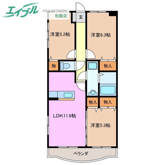 ソレイユ8(3LDK/2階)の間取り写真