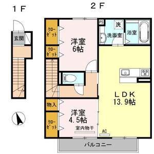 クラリスI(2LDK/2階)の間取り写真