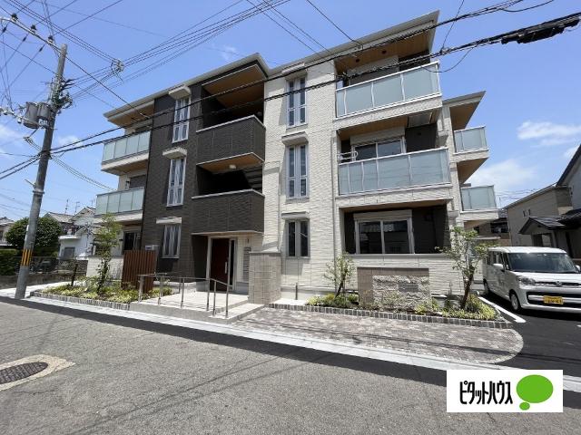 LA MAISON CHICO RICH
