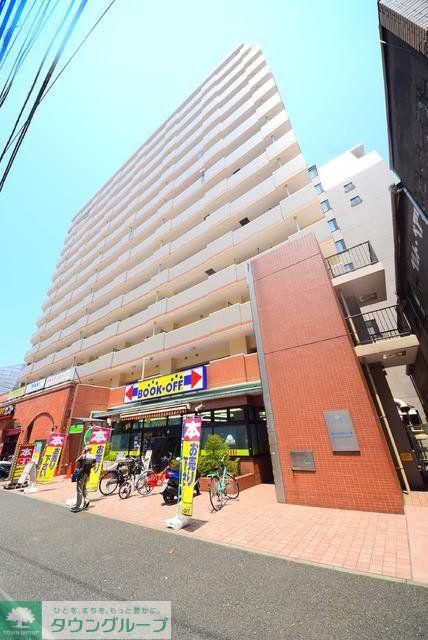 AMAX YOKOHAMA