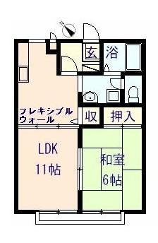 ヴェルボヌール(1LDK/2階)の間取り写真