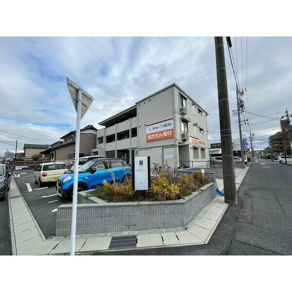 HOURAIマンション