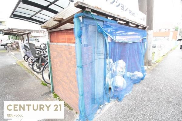 原マンション