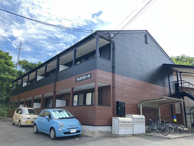 ヴィスナローカ