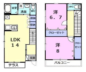 カノー・後藤 II(2LDK/1階)の間取り写真