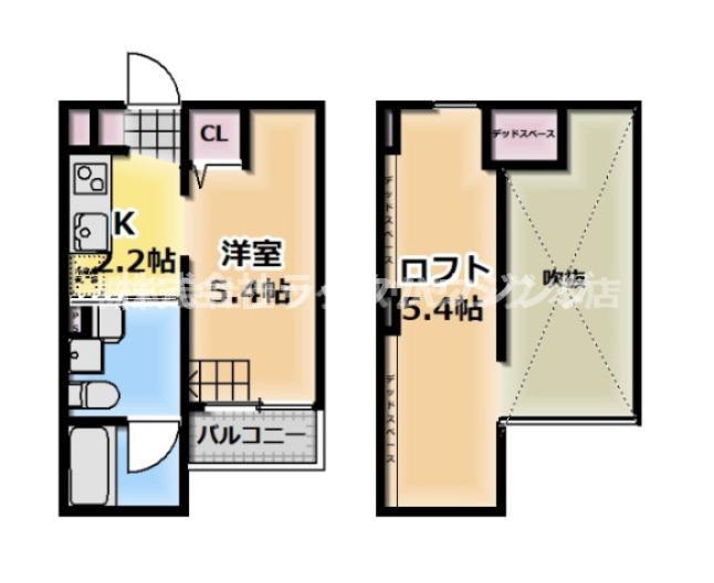 AO HAUOLI 城東アオ ハウオリ ジョ(ワンルーム/2階)の間取り写真