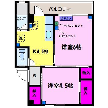 サクラハウス吉作(2K/1階)の間取り写真