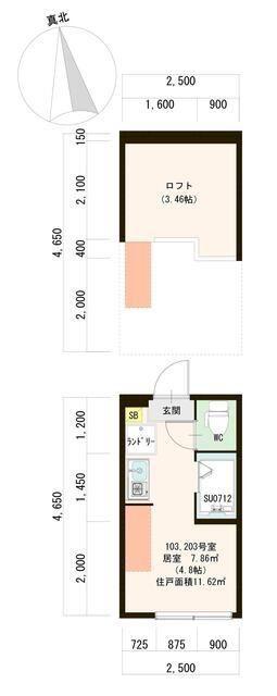 ハーモニーテラス大和町 ネットフリー ミニ冷 IOT 100有(ワンルーム/2階)の間取り写真