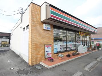 フォーライフ石川町