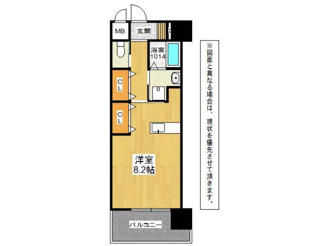 アクシオ北九州(ワンルーム/11階)の間取り写真