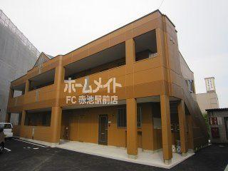 グランディスII