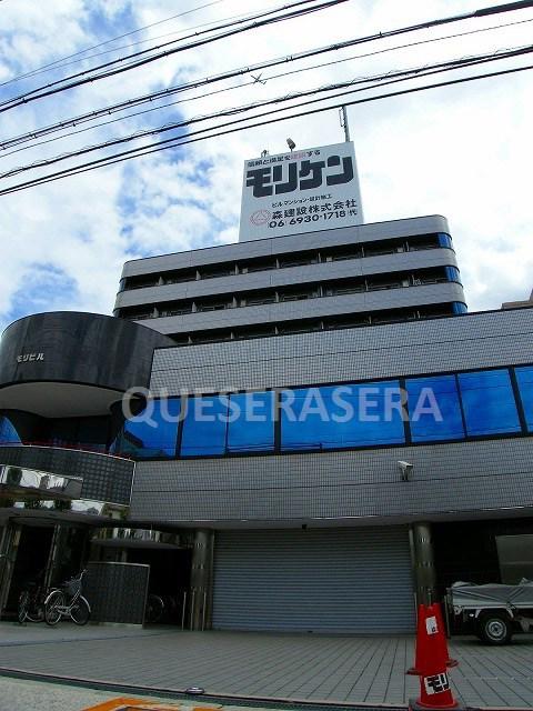 モリビル京橋