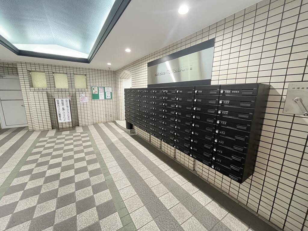 朝日プラザ五橋III