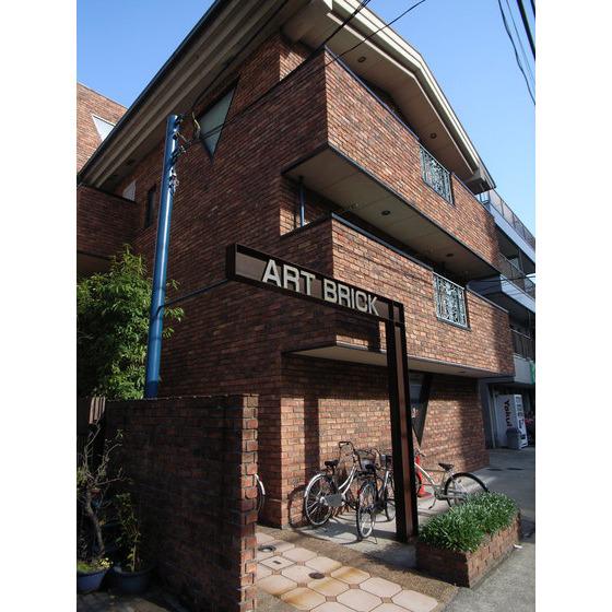 アートブリック