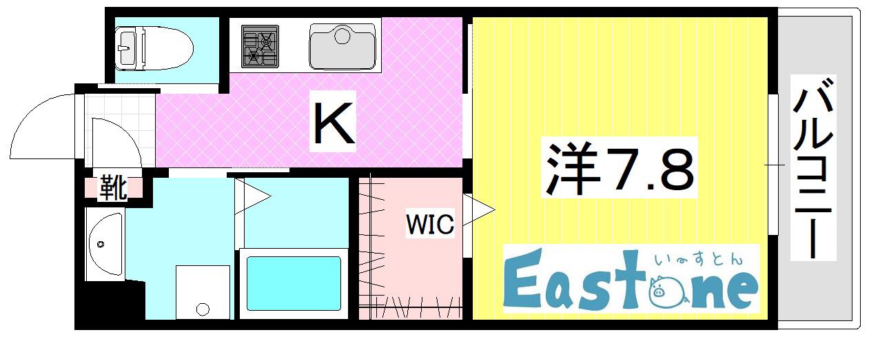 桜花ハイツ(1K/1階)の間取り写真