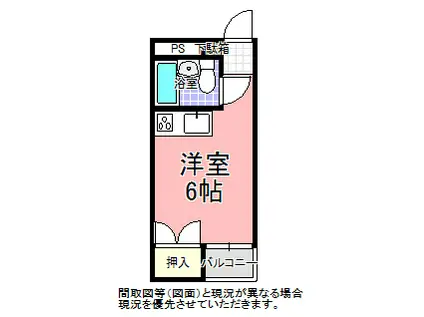 ヴィオラコーポ(ワンルーム/2階)の間取り写真