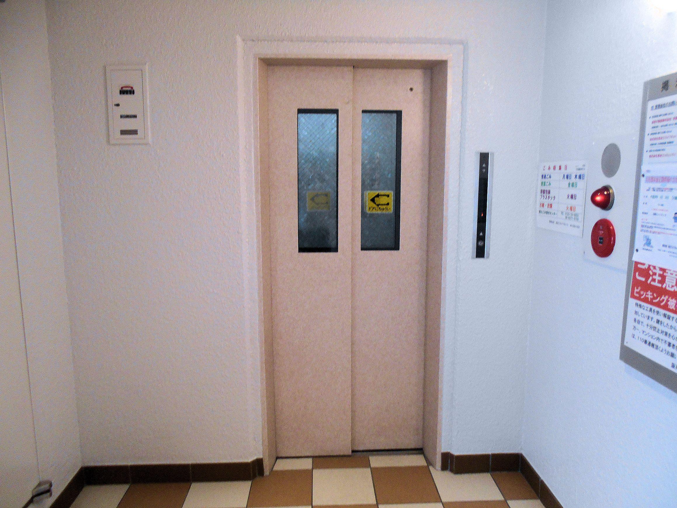 阪神千鳥橋マンション
