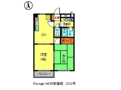 REVAGE・MORI 参番館(2DK/2階)の間取り写真