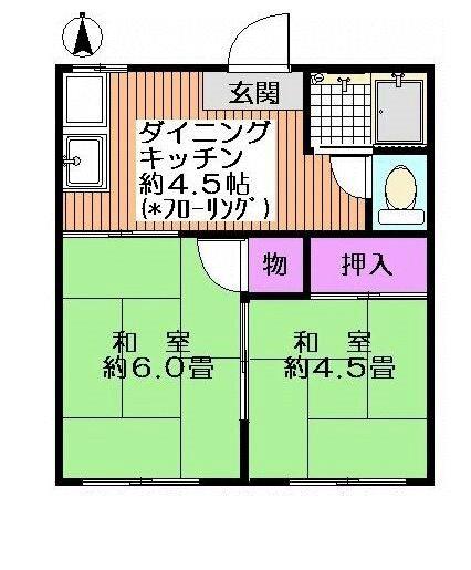 フォーブル33(2DK/1階)の間取り写真