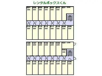 レンタルボックスくん(ワンルーム/1階)の間取り写真