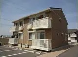 サンライズヒルズ