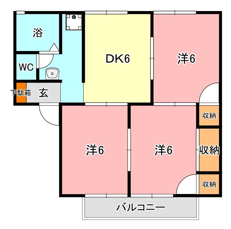 セジュール若草 A(3DK/2階)の間取り写真