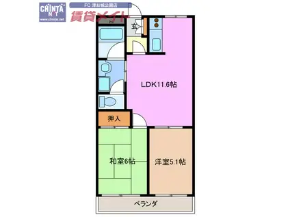 SUNRISE 21(2LDK/3階)の間取り写真