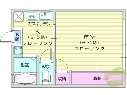 さくらハイツ青山(1K/2階)の間取り写真