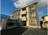 ルシオル鞘ヶ谷