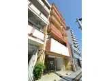 山陽ビル