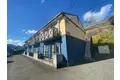 フレグランス紺屋I