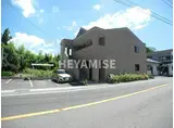 メゾンリバティー