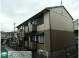 グリーンシャトルD