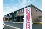 コンフォルターブルA