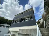 アマーレ