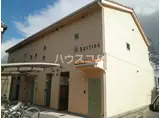 バスティード 海山道