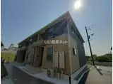アルキメデス