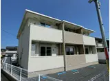 レモンハウス