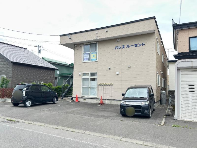 パレスルーセント